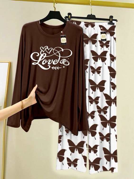 Lounge Wear With Printed Trouser - Brown - 01